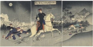 Utagawa Kunimasa Woodblock Prints White Horse War Sword Military Moon Triptych - Picture 1 of 1