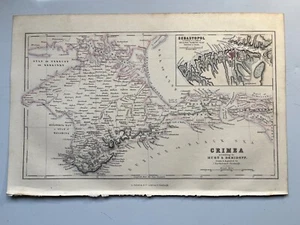Map of the Crimea inset Sebastapol hand coloured engraving 1856 - Picture 1 of 6