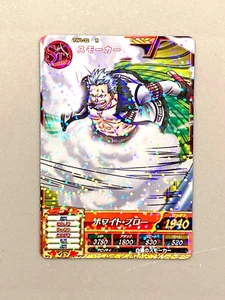 Tarjeta japonesa Smoker TW1-32 R One Piece Treasure World - Imagen 1 de 2