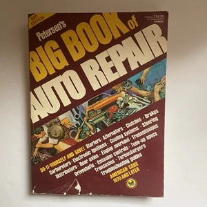 Vintage Petersen's Big Book of Auto Repair Guide 1981 Edition Read Desc. - Picture 1 of 12