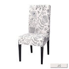 Geometric Stretch Chair Cover Spandex Armless Slipcover Floral Dining Seat Cover