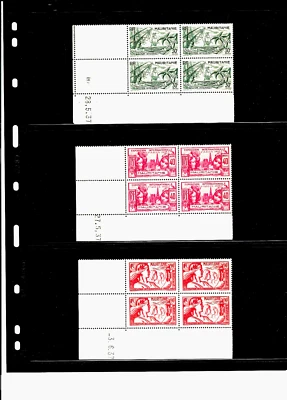 Mauritania:  Complete Block Setx4, MNH 1937 "Paris International" FOG,  Superb - Image 1 of 2