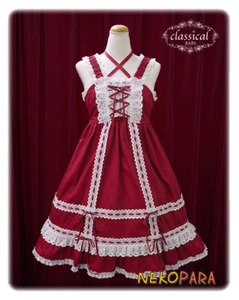 Adorable Bebé Muñeca Para mujeres Lolita JSK Vestido Corbata Encaje Borde Suspendedor Vestido Sin Mangas - Imagen 1 de 13
