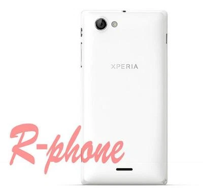 ST26i Sony Ericsson Xperia J ST26 Original Unlocked WIFI GPS Cell Phone Android - Image 1 of 4