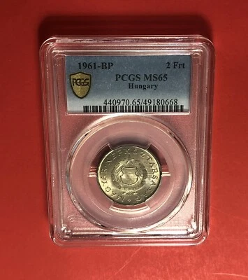 1961-BP -HUNGARY- UNCIRCULATED 2 FORINT -KEY DATE -COIN,GRADED BY  PCGS MS65. - Image 1 of 4