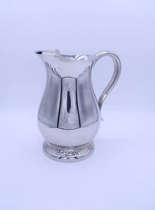 ONEIDA New Domain Silverplate Water Pitcher with Ice Lip 8.75" - Picture 1 of 20