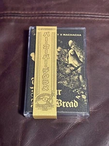 Jamil Honesty X Machacha -Give Us Our Daily Bread Barsoverbs Gold Cassette Tape - Picture 1 of 2