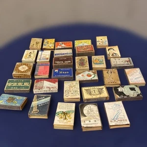 Leere japanische antike Streichholzschachtel Typ 30 - Bild 1 von 6