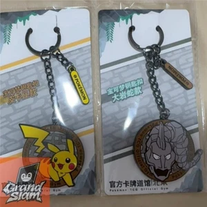 Pokemon Center Beijing Edición Limitada Onix Pikachu Logo Pins Insignia de China - Imagen 1 de 1