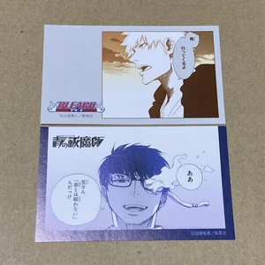Juego de tarjetas de caragum exorcista Bleach & Blue usadas coleccionables - Imagen 1 de 1