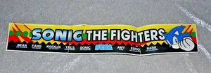Sonic The Fighters - Panel de carpa retroiluminado Sega Arcade Megalo 50 - Japón - Imagen 1 de 4
