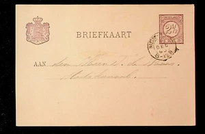 Nederland briefkaart met kleinrondstempel NIEUW-BUINEN - Picture 1 of 2