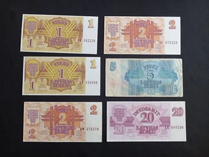 LATVIA 2x 1 + 2x 2 + 5 + 20 (1992) RUBLIS / RUBLES Banknotes - Circulated - Picture 1 of 2