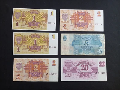 LATVIA 2x 1 + 2x 2 + 5 + 20 (1992) RUBLIS / RUBLES Banknotes - Circulated - Image 1 of 2