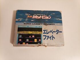 Elevator Fight jeu video vintage YENO Super Cassette Vision retrogaming 