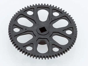 Main Gear - Nanos FP75 : AZSH2219 - Picture 1 of 1