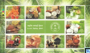 Sri Lanka Stamps 2021, World Coconut Day, Palm, MS - Picture 1 of 1