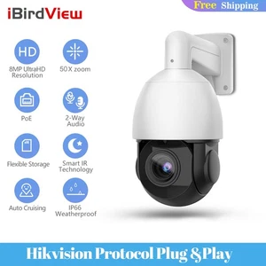 360° 8MP 4K Outdoor PoE PTZ IP Camera Security 50X Zoom CCTV Smart Home IR80m - Picture 1 of 15
