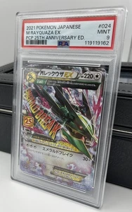 PSA 9 Mega Rayquaza 25th Anniversary ๐ฅ Japanese EX 024 2021 MINT POKEMON ๐ - Picture 1 of 3