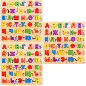 3 Sets Russisches Rätsel Puzzle Kleinkind Sprache Alphabet Für Kinder - Bild 1 von 12