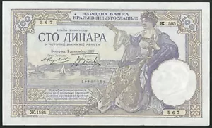 Jugoslawien, Narodna Banka, 100 Dinara, 1. Dezember 1929, AUNC - Bild 1 von 2