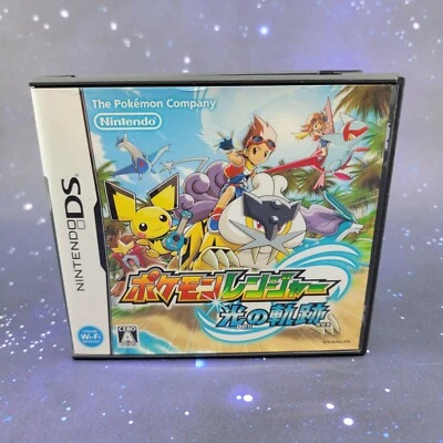 Pokemon Ranger Hikari no Kiseki (Nintendo DS, 2010) JAPANESE Game 0250 - Image 1 of 4