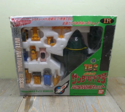 Bandai Popinica Thunderbird No. Juego 2 TB2 + 11 Vehículos Completamente Equipado Japón Foto 1 de 4