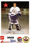 1993-94 Sudbury Wolves Police #23 Jeff Melnechuk