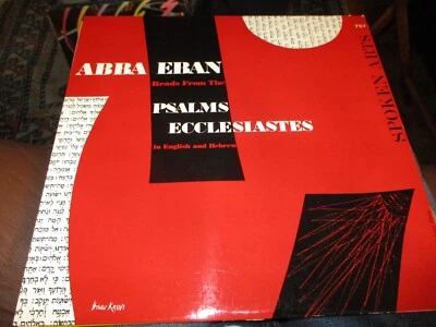 1950's ABBA EBAN Psalms & Ecclesiastes English Hebrew LP Spoken Arts 757 NM/NM - Image 1 of 3