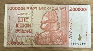 Simbabwe Banknote. 50 Milliarden Dollar. Datiert 2008. P84. AA PRÄFIX. - Bild 1 von 4