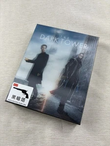 HDZETA THE DARK TOWER BLURAY STEELBOOK  LENTICULAR EDTION , NEW/SEALED - Picture 1 of 6