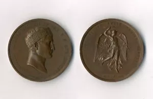 France, Napoleon, Battle of Wagram 1809, bronze medal, 42mm, AEF - Picture 1 of 1