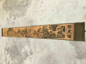 china folk collecton!Chinese Painting Scroll Of Hundred Tigers - Picture 1 of 7
