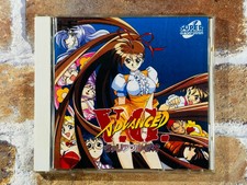 ADVANCED V.G. NEC PC Engine PCE Super CD-ROM TGL  Japan JP w/manual