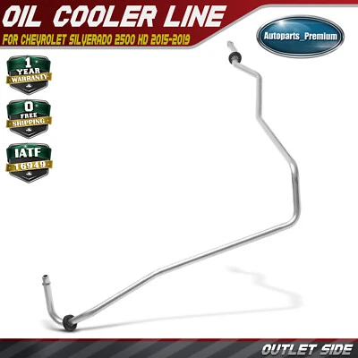Upper Transmission Oil Cooler Line for Chevrolet	Silverado 2500 HD 2015-2019 GMC - Image 1 of 4