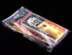90er Set Hell Banknoten China Ghost Money Feng-Shui 10 verschiedene Banknoten #HBN08 - Bild 1 von 1
