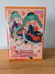 Vocaloid Hatsune Miku 3rd Season Autumn Version Figur - Bild 1 von 4