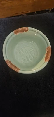 Cuenco japonés vintage de celadón y óxido de hierro Foto 1 de 2