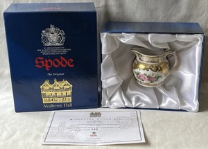 Boxed Spode Miniature Dutch Jug Commemorating The Golden Jubilee 1952-2002. - Picture 1 of 10