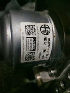 Abs brake pump module - Picture 1 of 4