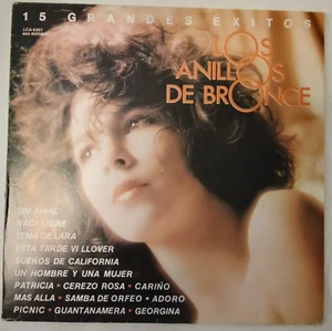 LOS ANILLOS DE BRONCE - 15 GRANDES EXITOS - 1984 MEXICAN LP, EASY LISTENING - Picture 1 of 4