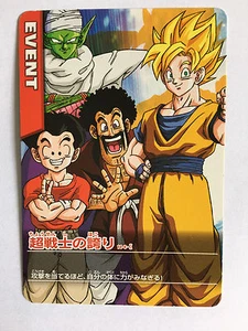 Dragon Ball Z Data Carddass Part 4 - 114-I - Foto 1 di 1
