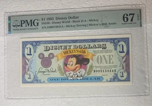1993 $ 1 Block D-A Disney World PMG 67 - Bild 1 von 2