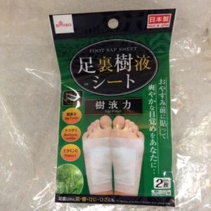 Foot care sap sheet 2sheets from Japan Daiso - Picture 1 of 2