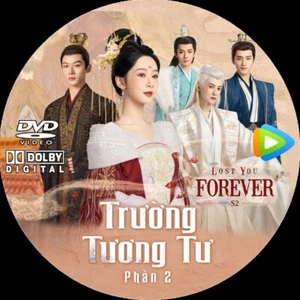 Truong Tuong Tu 2 - Phim Trung Quoc - Picture 1 of 1