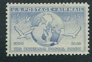 Scott # C-43...15 Cent...Globe & Birds...8 Stamps - Picture 1 of 1