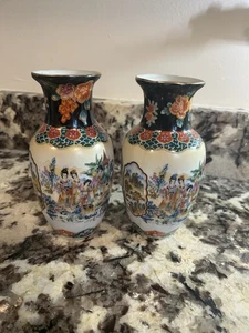 Antike Vintage japanische Satsuma 6,5" handbemalte Vase mit goldenen Blumen - Bild 1 von 11