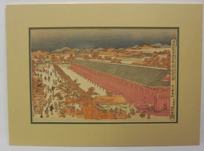 Antigua impresión en madera japonesa Utagawa Toyoharu Foto 1 de 4