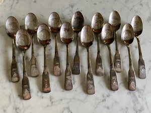 International Silver IS Bicentennial Spoon spoons 13 Colonies 1776 -1976 - Picture 1 of 17