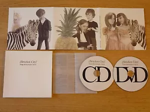 STRICKEN CITY - Songs About People I Know RARE Limited Edition CD / DVD Digipack - Picture 1 of 1